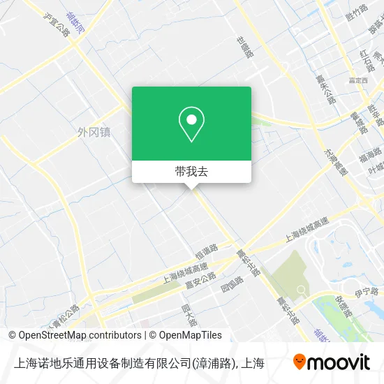 上海诺地乐通用设备制造有限公司(漳浦路)地图