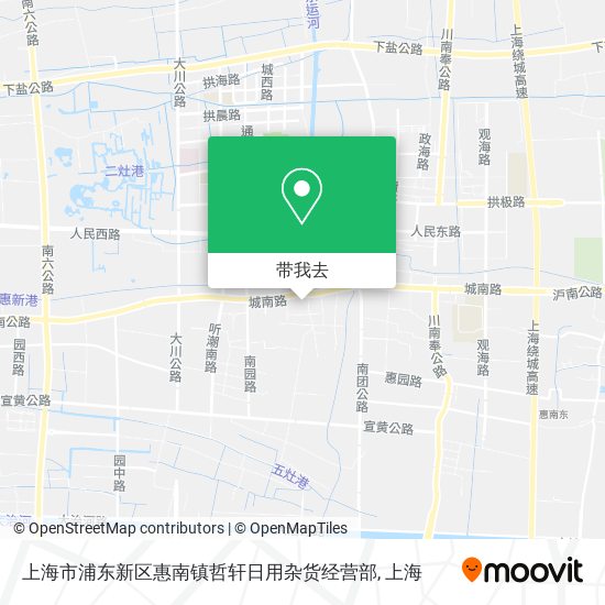 上海市浦东新区惠南镇哲轩日用杂货经营部地图