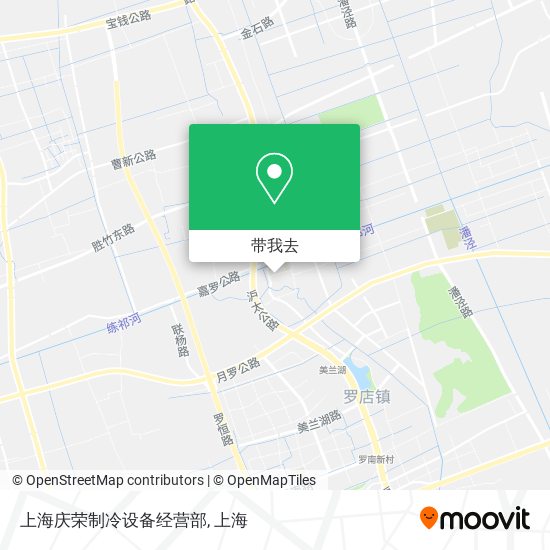 上海庆荣制冷设备经营部地图