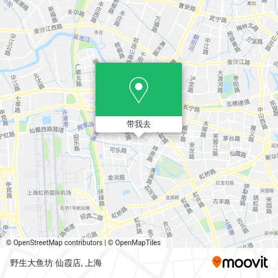 野生大鱼坊 仙霞店地图