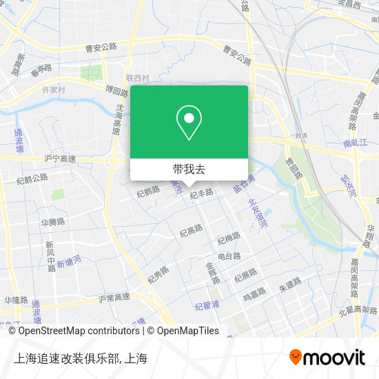 上海追速改装俱乐部地图