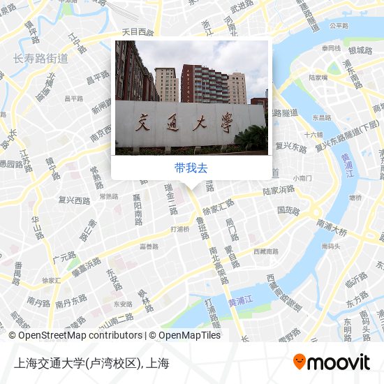 上海交通大学(卢湾校区)地图