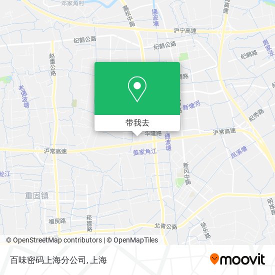 百味密码上海分公司地图