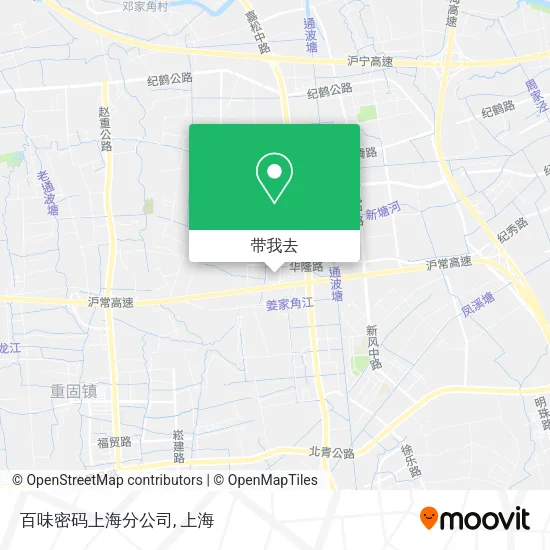 百味密码上海分公司地图