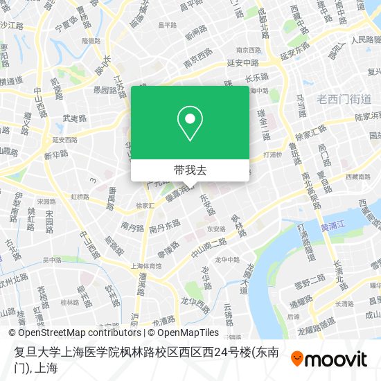 复旦大学上海医学院枫林路校区西区西24号楼(东南门)地图