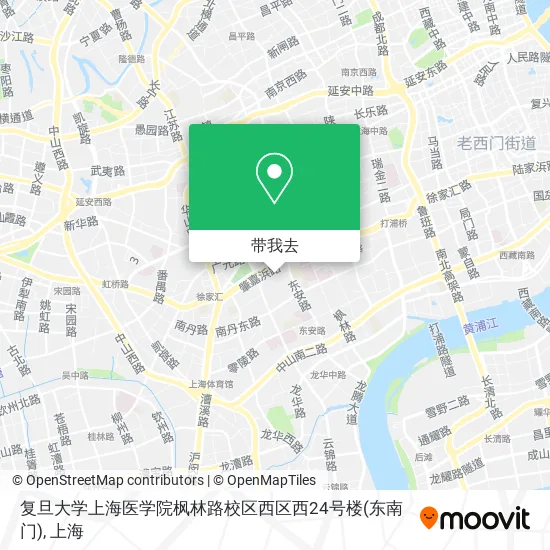 复旦大学上海医学院枫林路校区西区西24号楼(东南门)地图