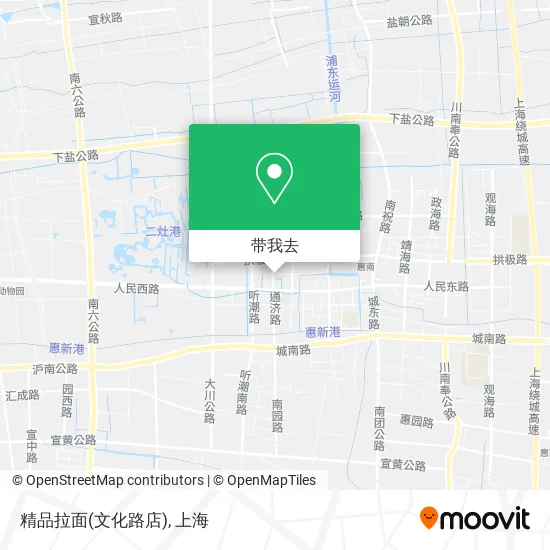 精品拉面(文化路店)地图