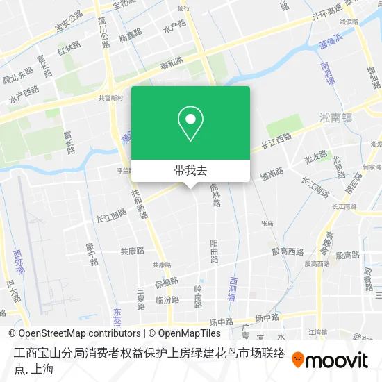 工商宝山分局消费者权益保护上房绿建花鸟市场联络点地图