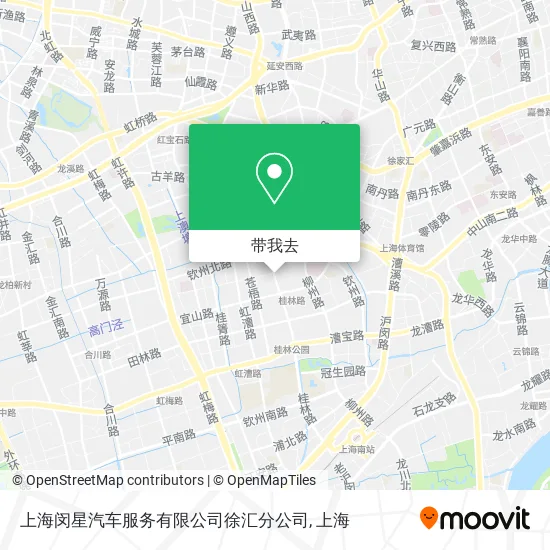 上海闵星汽车服务有限公司徐汇分公司地图