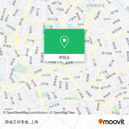 蓉城又何美食地图