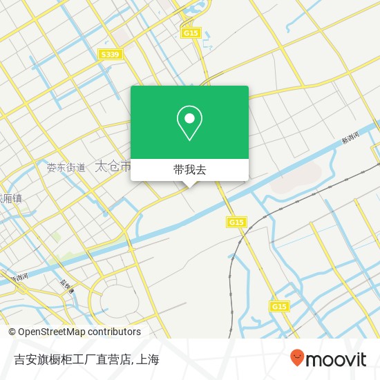 吉安旗橱柜工厂直营店地图