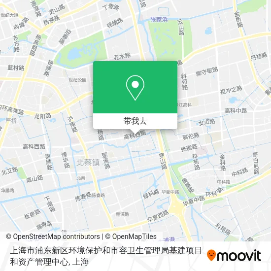 上海市浦东新区环境保护和市容卫生管理局基建项目和资产管理中心地图