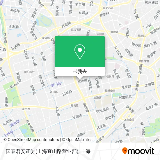 国泰君安证券(上海宜山路营业部)地图