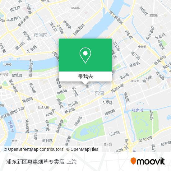 浦东新区惠惠烟草专卖店地图