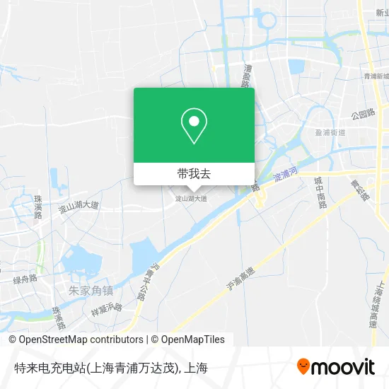 特来电充电站(上海青浦万达茂)地图