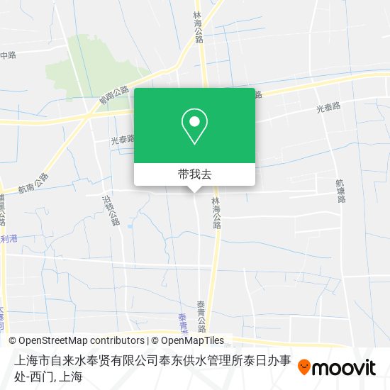 上海市自来水奉贤有限公司奉东供水管理所泰日办事处-西门地图