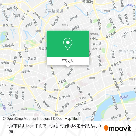 上海市徐汇区天平街道上海新村居民区老干部活动点地图