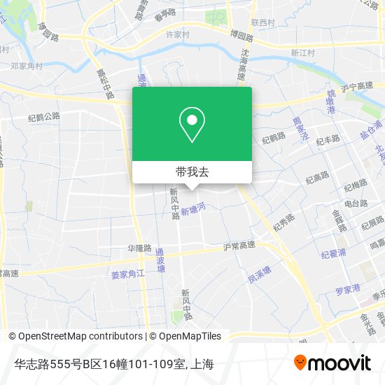 华志路555号B区16幢101-109室地图