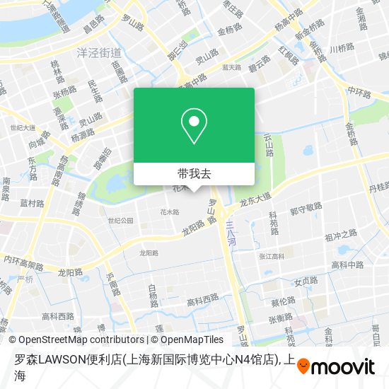 罗森LAWSON便利店(上海新国际博览中心N4馆店)地图