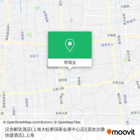 汉舍郦宫酒店(上海大虹桥国家会展中心店)(原欢尔雅快捷酒店)地图