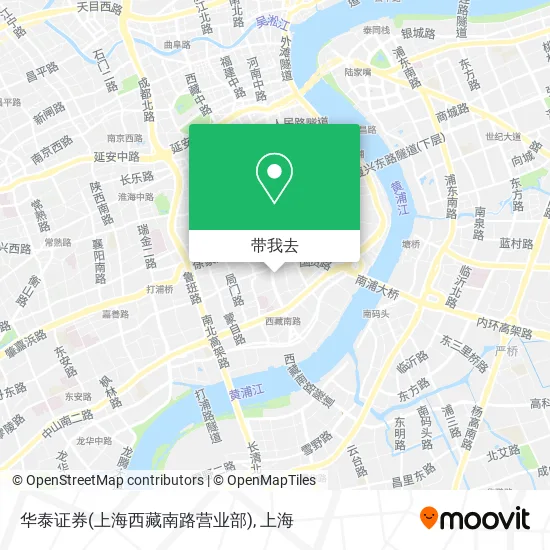 华泰证券(上海西藏南路营业部)地图