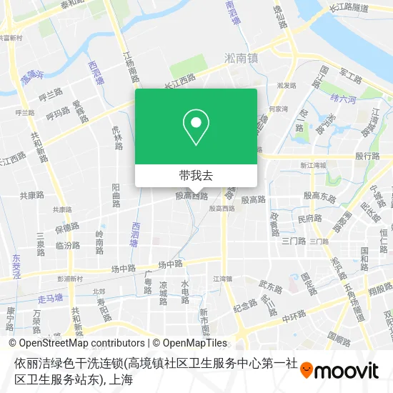 依丽洁绿色干洗连锁(高境镇社区卫生服务中心第一社区卫生服务站东)地图