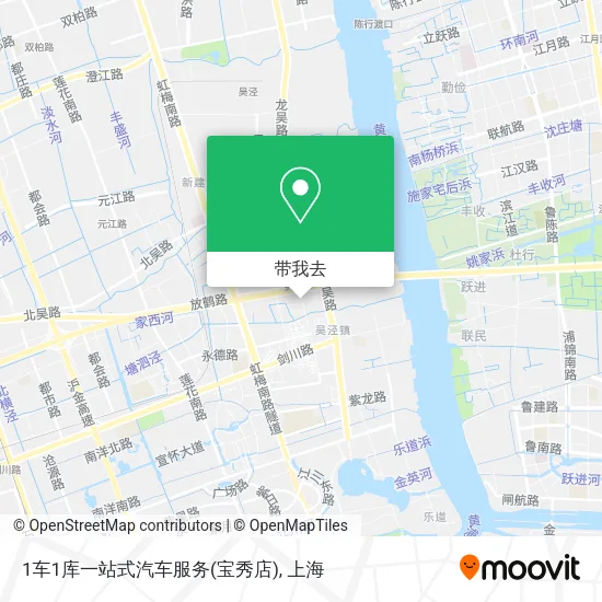 1车1库一站式汽车服务(宝秀店)地图