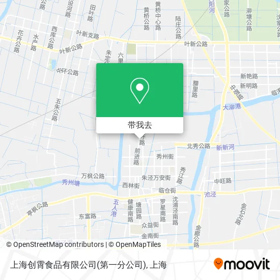 上海创霄食品有限公司(第一分公司)地图