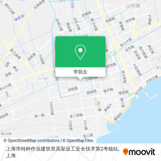 上海市特种作业建筑登高架设工安全技术第2考核站地图