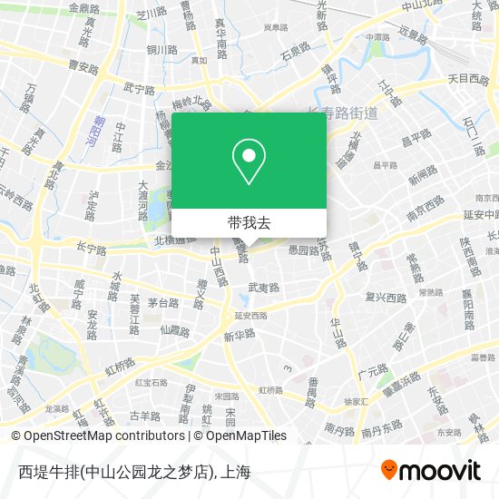 西堤牛排(中山公园龙之梦店)地图