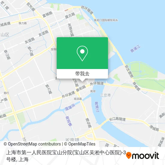 上海市第一人民医院宝山分院(宝山区吴淞中心医院)-3号楼地图