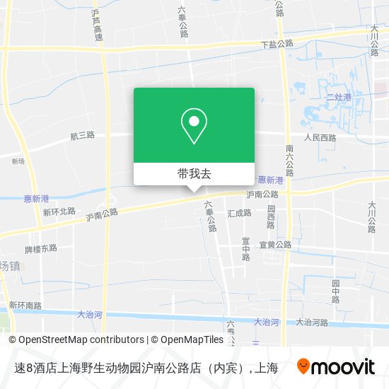 速8酒店上海野生动物园沪南公路店（内宾）地图
