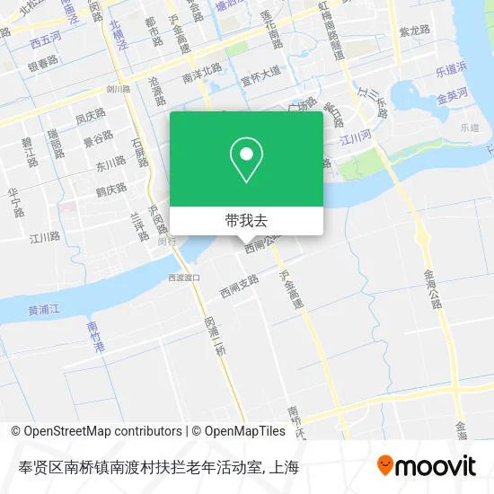 奉贤区南桥镇南渡村扶拦老年活动室地图