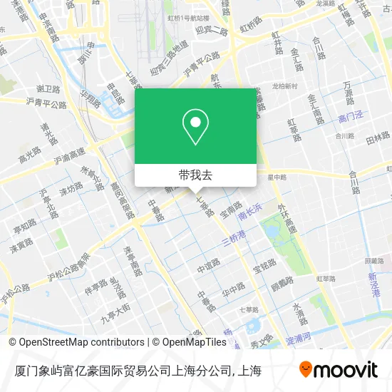 厦门象屿富亿豪国际贸易公司上海分公司地图
