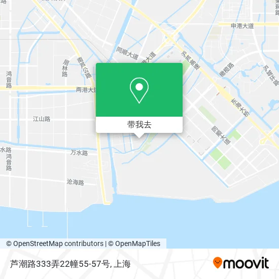 芦潮路333弄22幢55-57号地图