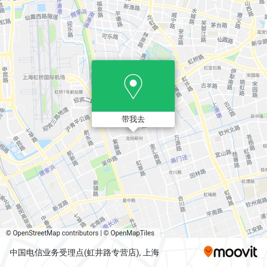 中国电信业务受理点(虹井路专营店)地图