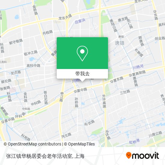 张江镇华杨居委会老年活动室地图