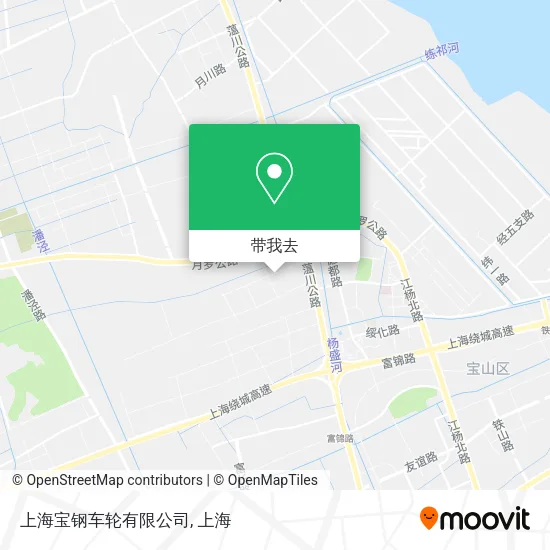 上海宝钢车轮有限公司地图