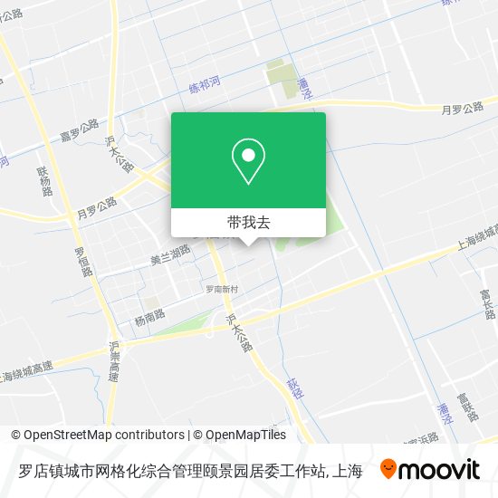 罗店镇城市网格化综合管理颐景园居委工作站地图
