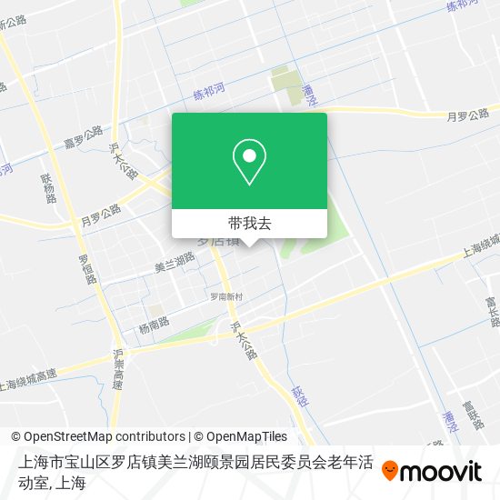 上海市宝山区罗店镇美兰湖颐景园居民委员会老年活动室地图