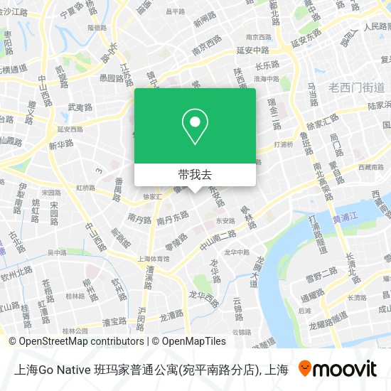 上海Go Native 班玛家普通公寓(宛平南路分店)地图