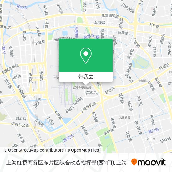 上海虹桥商务区东片区综合改造指挥部(西2门)地图