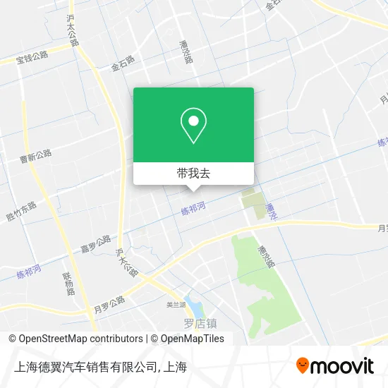 上海德翼汽车销售有限公司地图