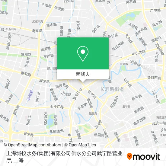 上海城投水务(集团)有限公司供水分公司武宁路营业厅地图