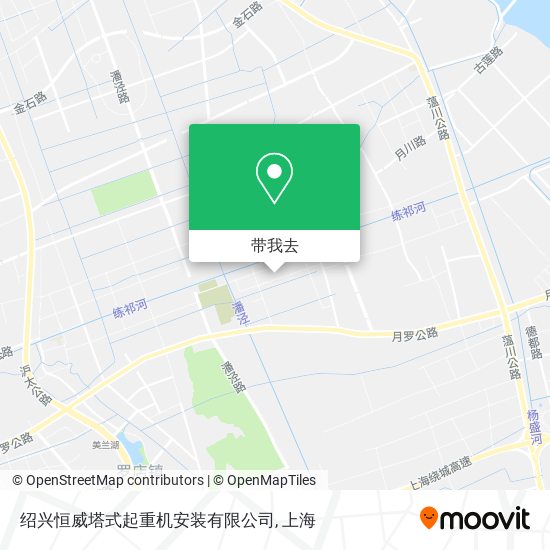 绍兴恒威塔式起重机安装有限公司地图