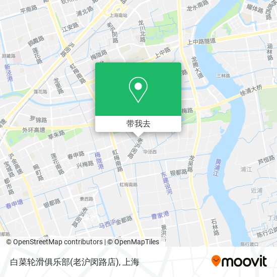 白菜轮滑俱乐部(老沪闵路店)地图