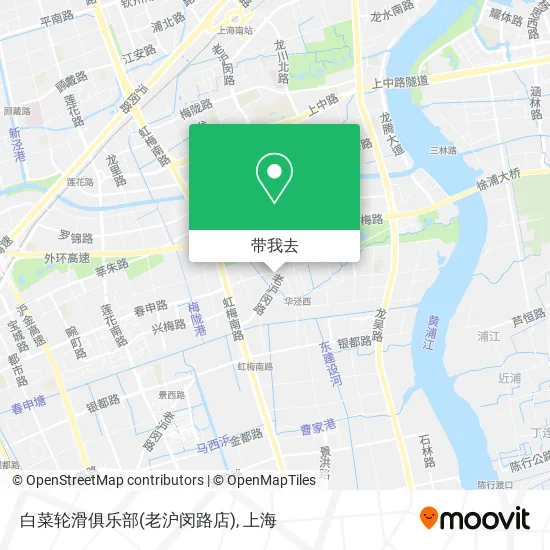 白菜轮滑俱乐部(老沪闵路店)地图