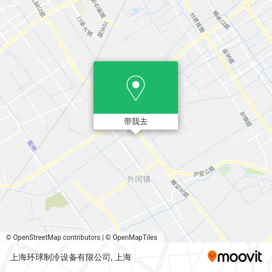上海环球制冷设备有限公司地图