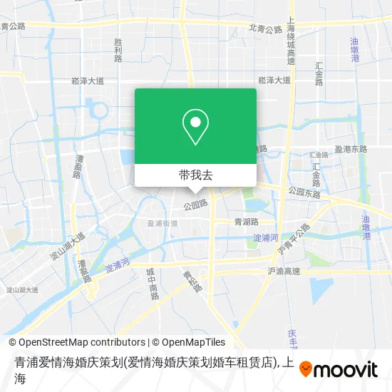 青浦爱情海婚庆策划(爱情海婚庆策划婚车租赁店)地图