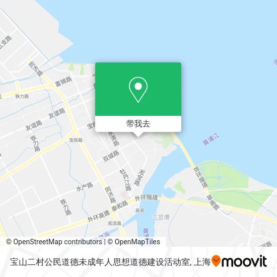 宝山二村公民道德未成年人思想道德建设活动室地图
